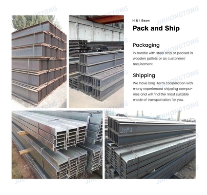 6.5-70 mm épaisseur de la toile laminée à chaud H/I faisceau section de roulement universel acier ASTM SS400 A36 Q235 pour les applications structurelles